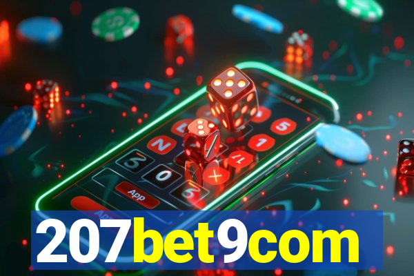 207bet9com