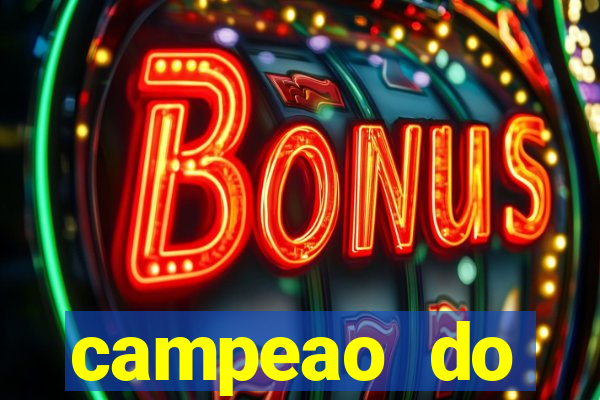 campeao do brasileirao 2021