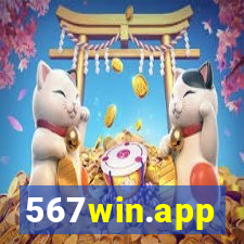 567win.app