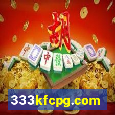 333kfcpg.com