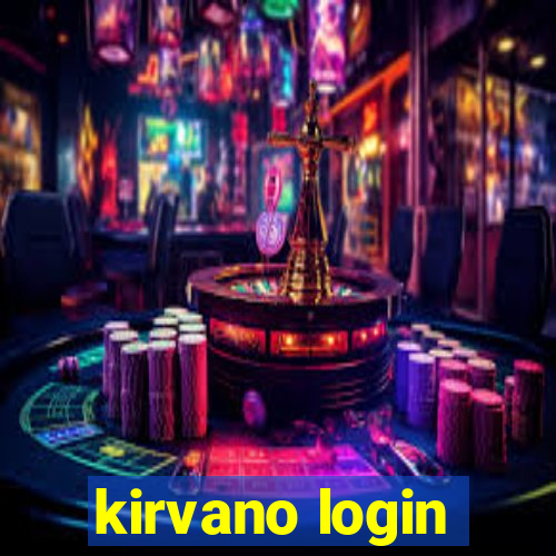 kirvano login