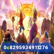 pg 888 login