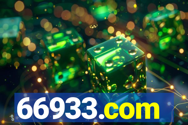 66933.com