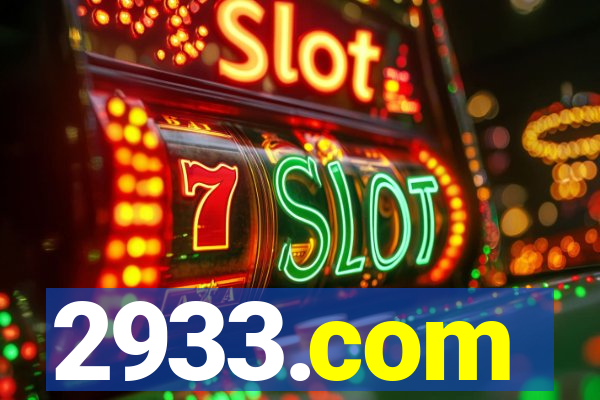 2933.com