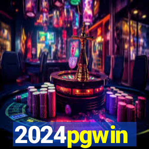 2024pgwin