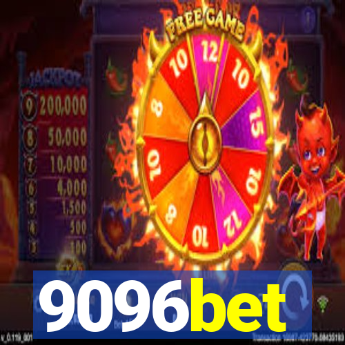 9096bet