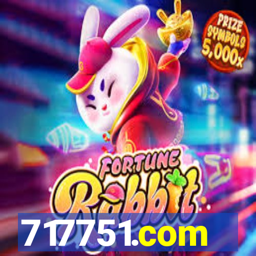 717751.com