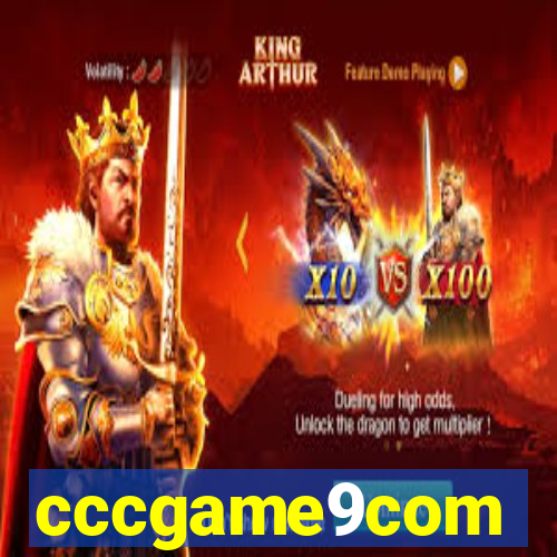 cccgame9com