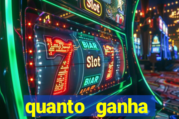 quanto ganha acertando a dezena na loteria federal