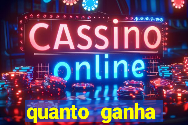 quanto ganha acertando a dezena na loteria federal