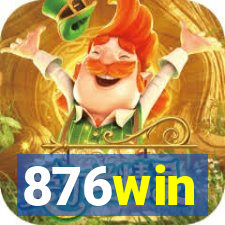 876win