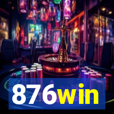 876win