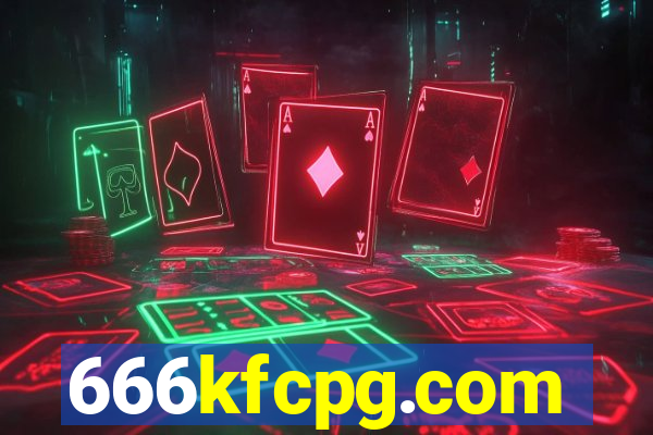 666kfcpg.com