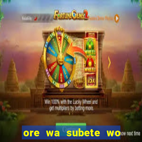 ore wa subete wo parry suru manga pt
