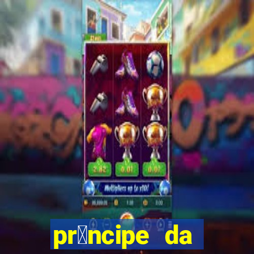 pr铆ncipe da p茅rsia filme completo dublado mega filmes