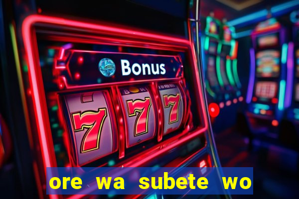 ore wa subete wo parry suru manga pt br