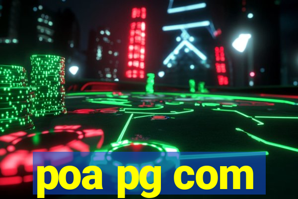 poa pg com