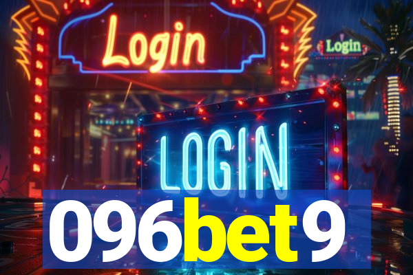 096bet9