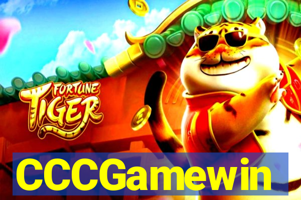 CCCGamewin