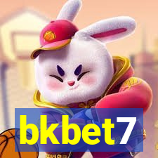 3539