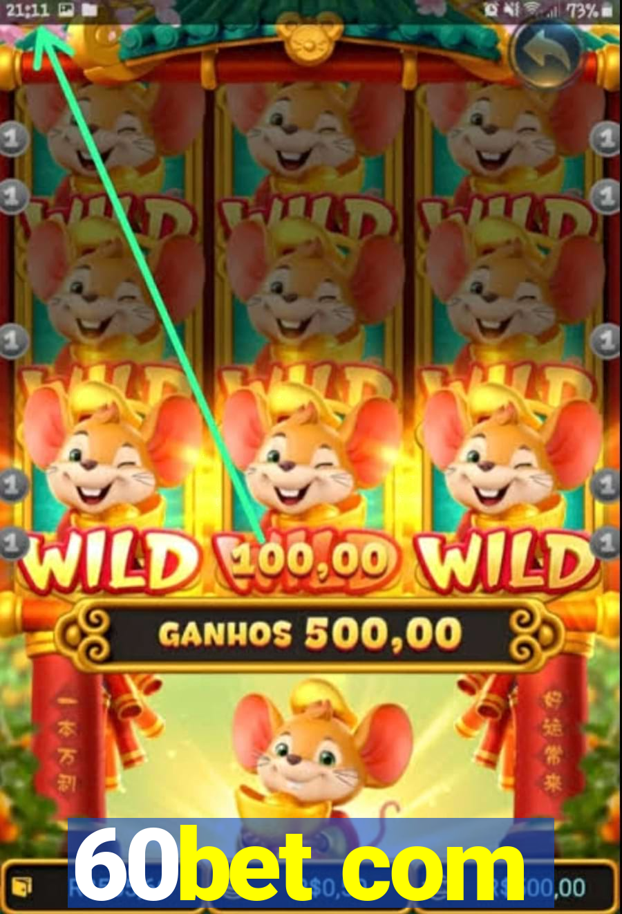 60bet com