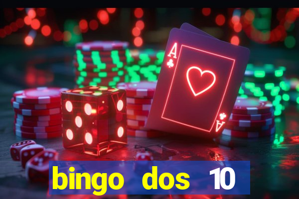 bingo dos 10 mandamentos da lei de deus