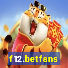 f12.betfans