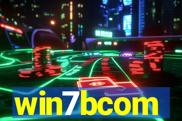 win7bcom