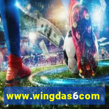 www.wingdas6com