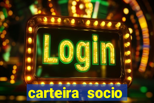 carteira socio torcedor corinthians