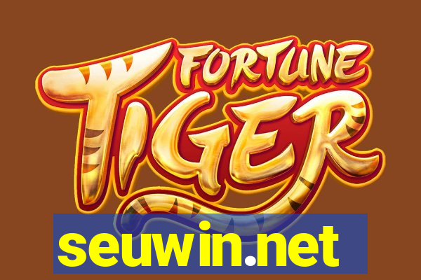 seuwin.net