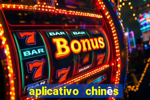 aplicativo chinês de jogos