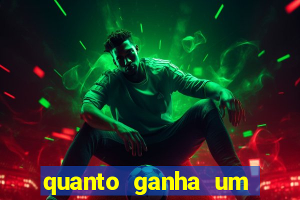 quanto ganha um policial do bope