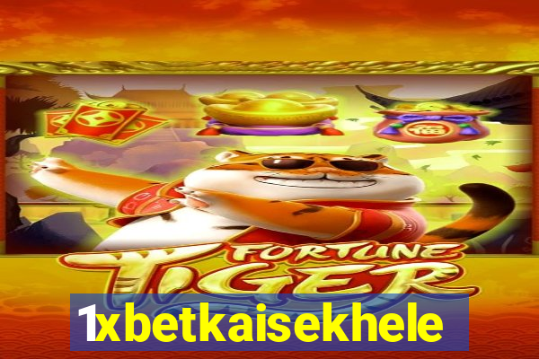 1xbetkaisekhele