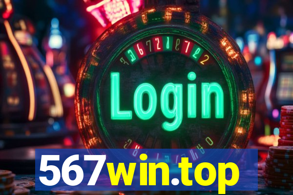 567win.top