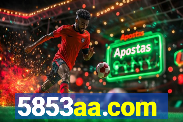 5853aa.com