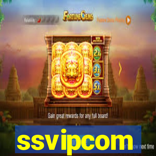 ssvipcom