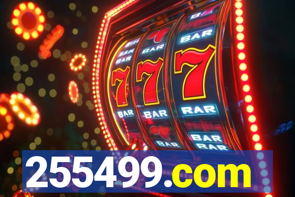 255499.com