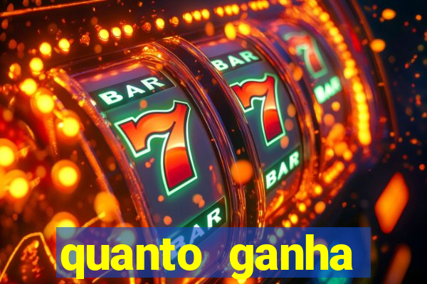 quanto ganha rodolfo landim no flamengo