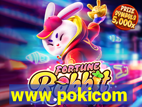 www.pokicom