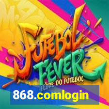 868.comlogin