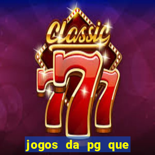 jogos da pg que compra funcionalidade