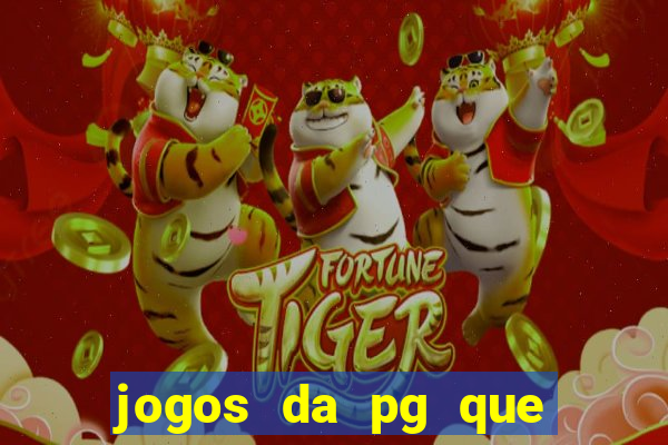 jogos da pg que compra funcionalidade