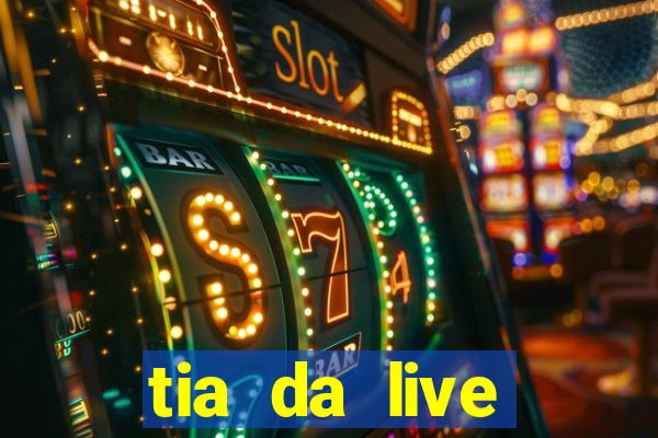 tia da live privacy gratis