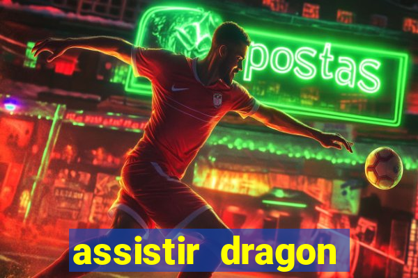 assistir dragon ball super super hero crunchyroll