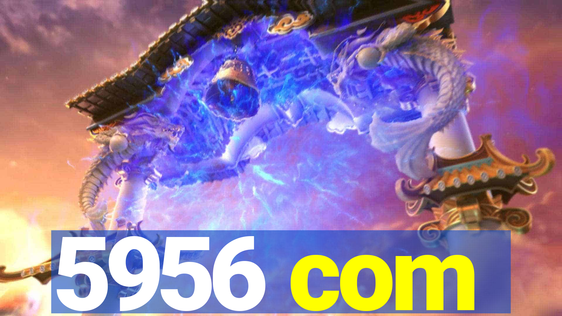 5956 com