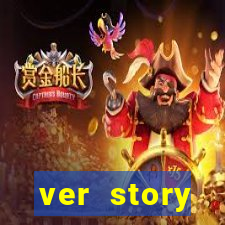 ver story anonimamente online