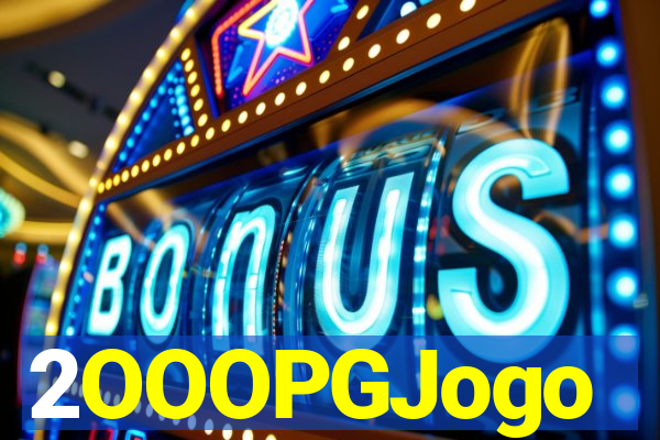 2OOOPGJogo