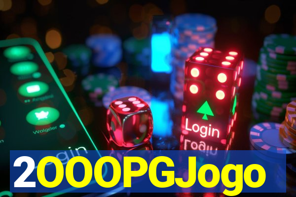 2OOOPGJogo