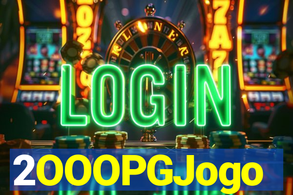 2OOOPGJogo